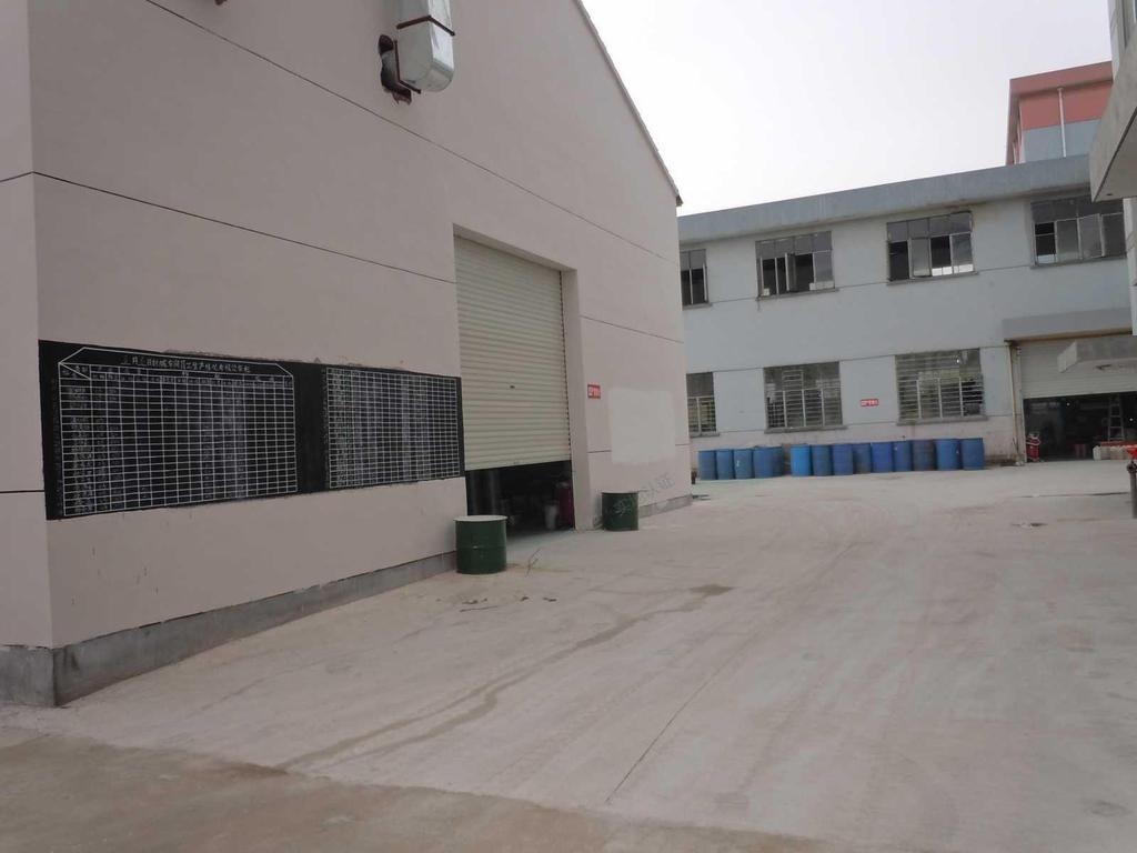 Sun Tape is the manufacturer of bag sealing tape.